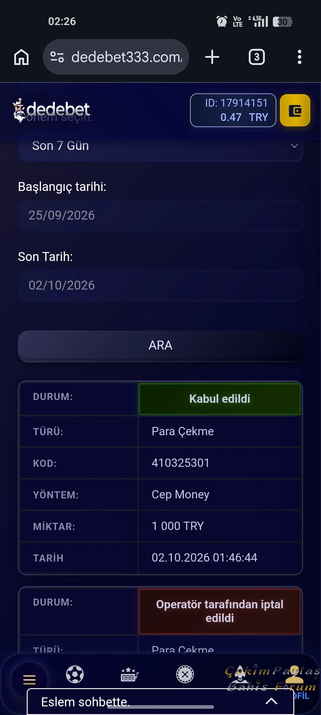 12654.webp